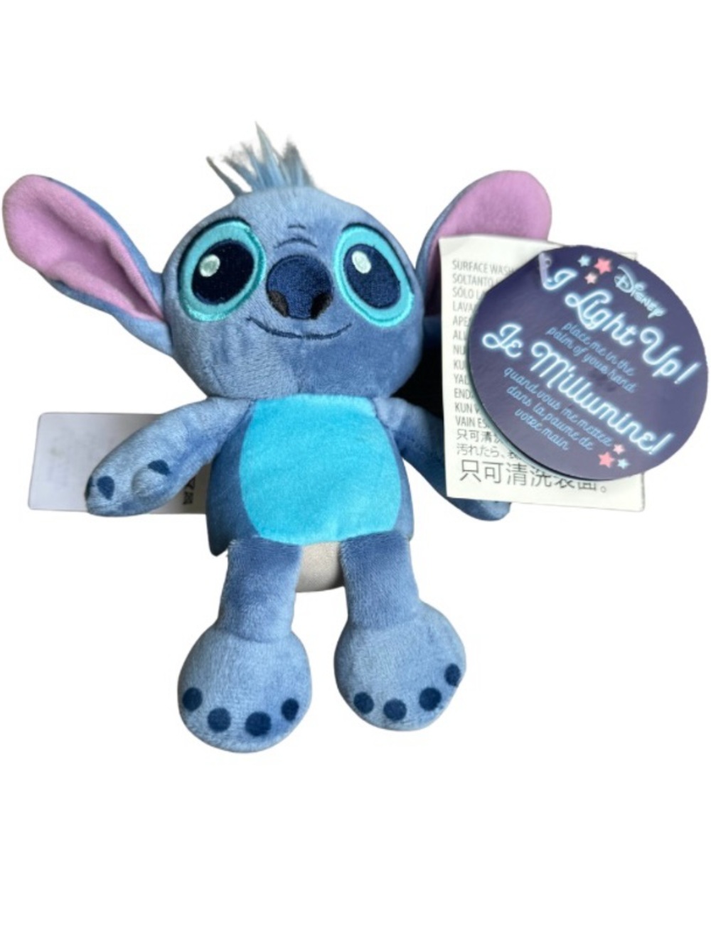 Disney Stitch Micro Plush With Tags Rare HTF